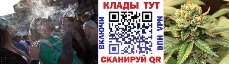 Купить наркотик аптеки Челябинск Амфетамин МАРИХУАНА