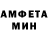 Метадон мёд Dmant x