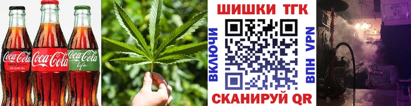 Cannafood конопля  kraken как зайти  Челябинск 