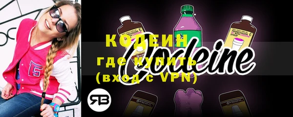 СК Абдулино