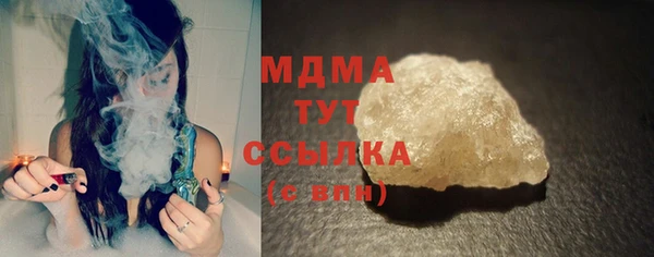 СК Абдулино