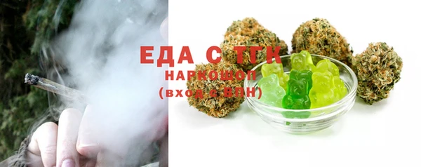 каннабис Алзамай
