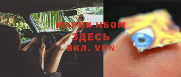 каннабис Алзамай