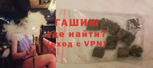 герыч Алексеевка