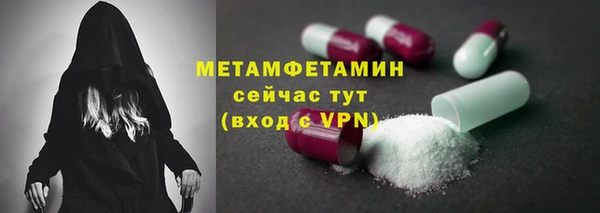 СК Абдулино