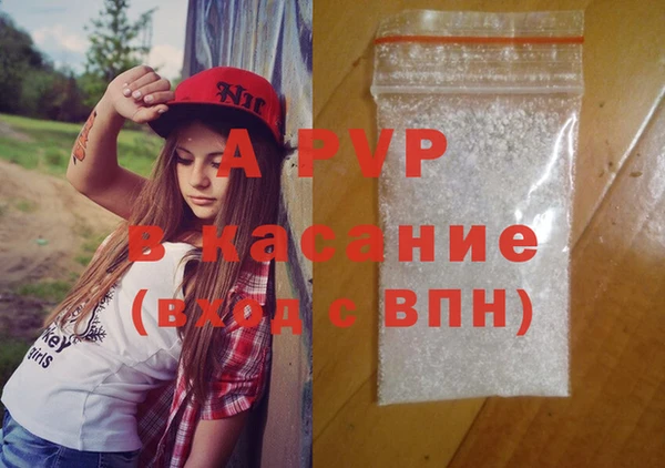 СК Абдулино
