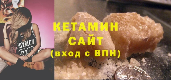 сатива Абаза