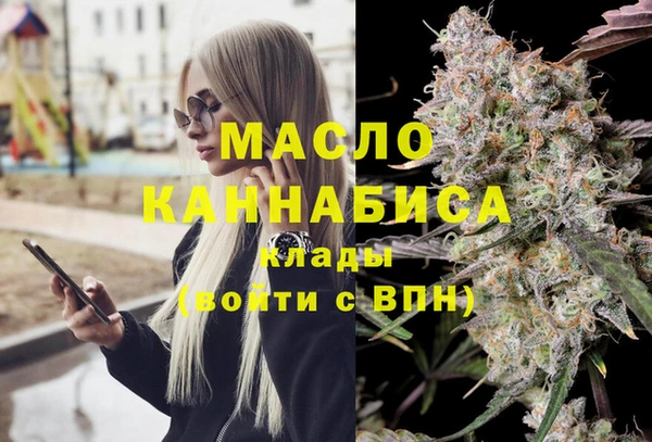 каннабис Алзамай