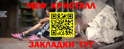 крисы Нягань