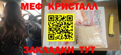 марки lsd Обь