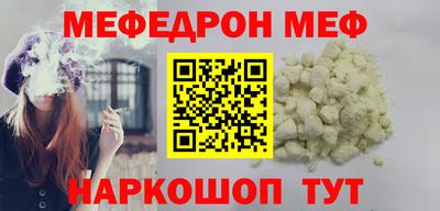 марки lsd Обь