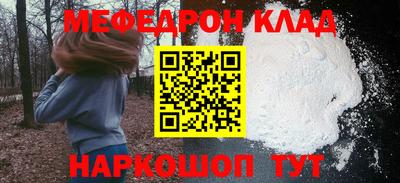 крисы Нягань