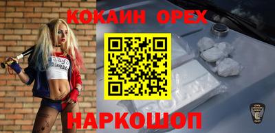 крисы Нягань