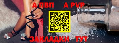 крисы Нягань