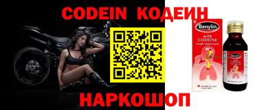 крисы Нягань