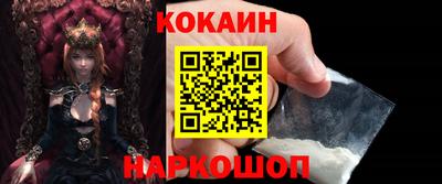 крисы Нягань