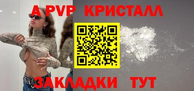 марки lsd Обь