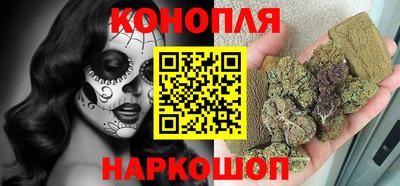 стафф Обнинск