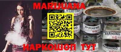 марки lsd Обь