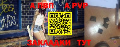 марки lsd Обь