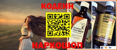 марки lsd Обь