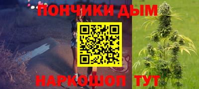 марки lsd Обь