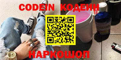 крисы Нягань
