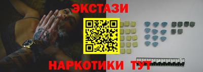 марки lsd Обь