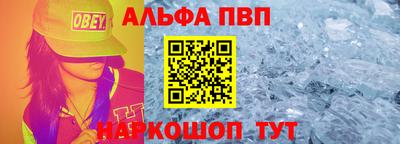крисы Нягань