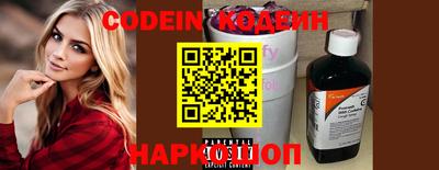 крисы Нягань