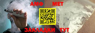 марки lsd Обь