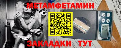 марки lsd Обь