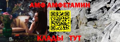 марки lsd Обь