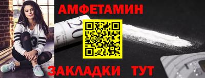 марки lsd Обь