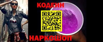 крисы Нягань