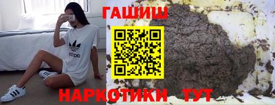 крисы Нягань