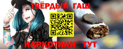 стафф Обнинск