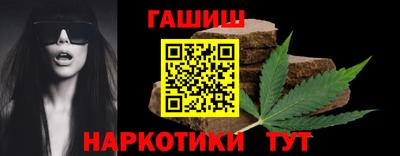 стафф Обнинск