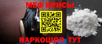 крисы Нягань