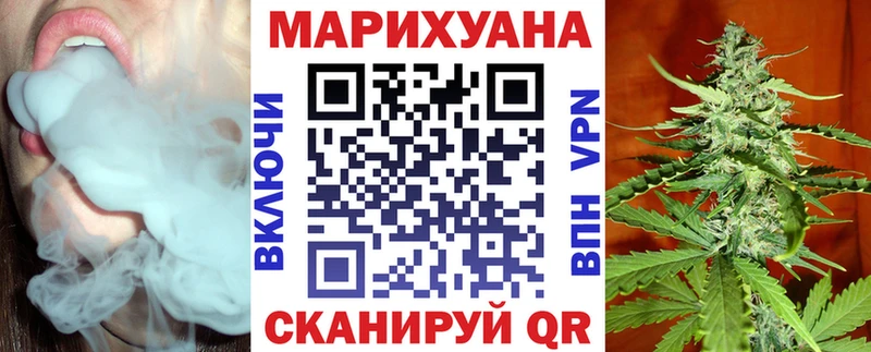 Канабис ГИДРОПОН Челябинск